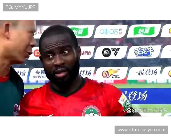 阿奇姆彭足协杯决赛遗憾落泪,河南外展展现职业情感 阿奇姆彭足协杯决赛遗憾落泪,河南外展展现职业情感